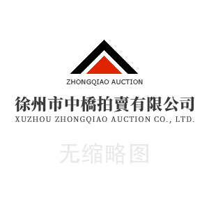 建筑勞務(wù)派遣與建筑業(yè)勞務(wù)分包相關(guān)營業(yè)稅處理解析